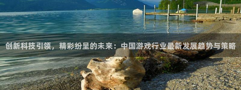 优贝娱乐注册登录平台