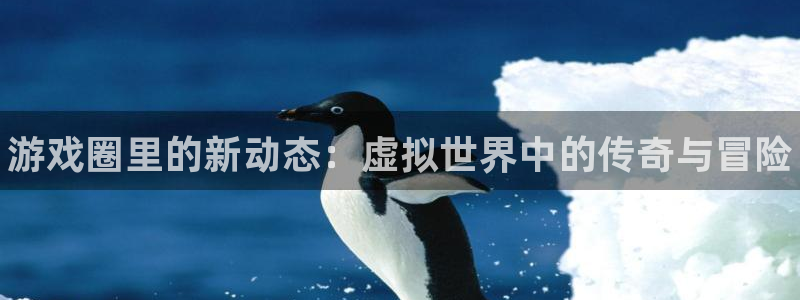 优贝娱乐测速登陆