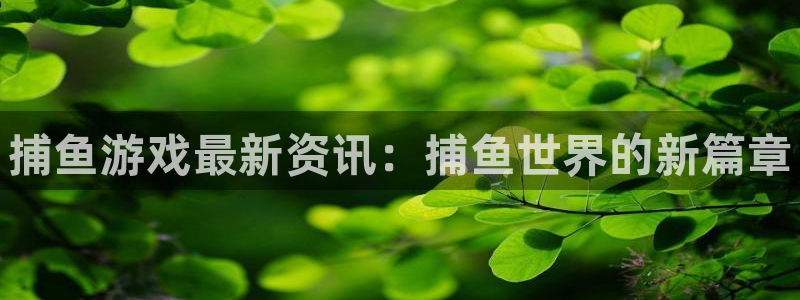 手机版优贝娱乐客户端下载