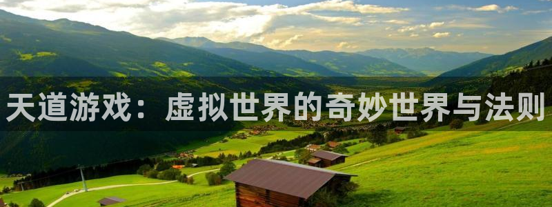 优贝娱乐是什么