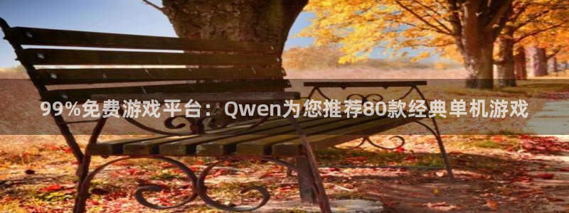 优贝娱乐是什么