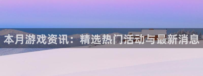 优贝娱乐什么意思