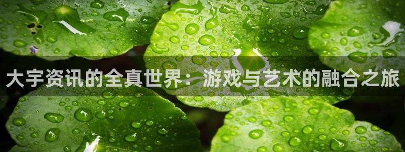 优贝娱乐代理登陆
