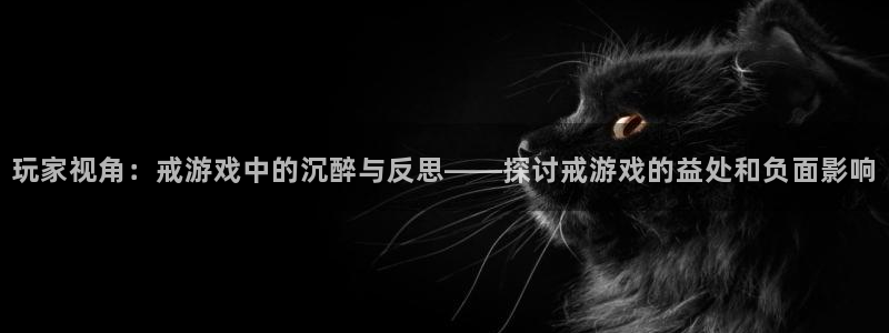优贝娱乐代理登陆