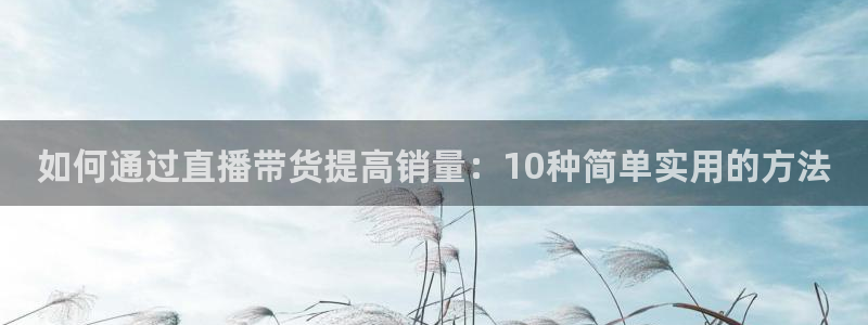 新闻图片